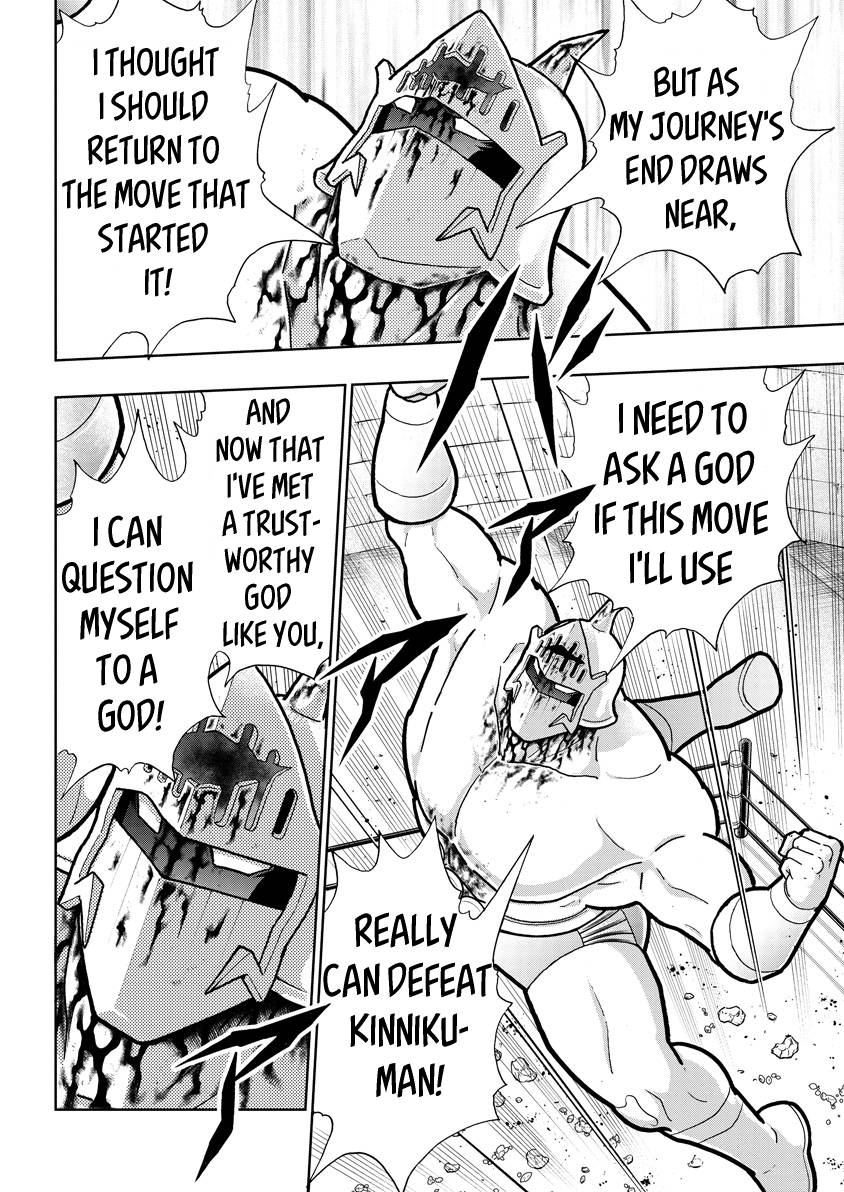 Kinnikuman chapter 789 page 14