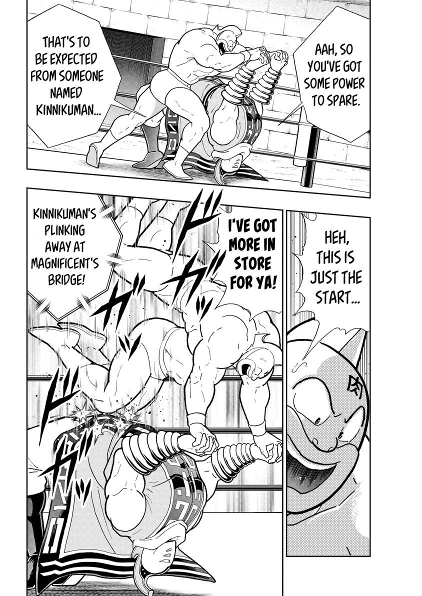 Kinnikuman chapter 792 page 2