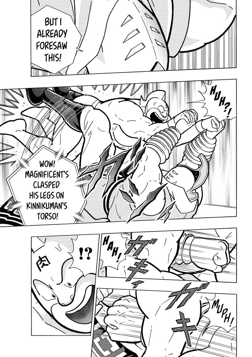 Kinnikuman chapter 792 page 3