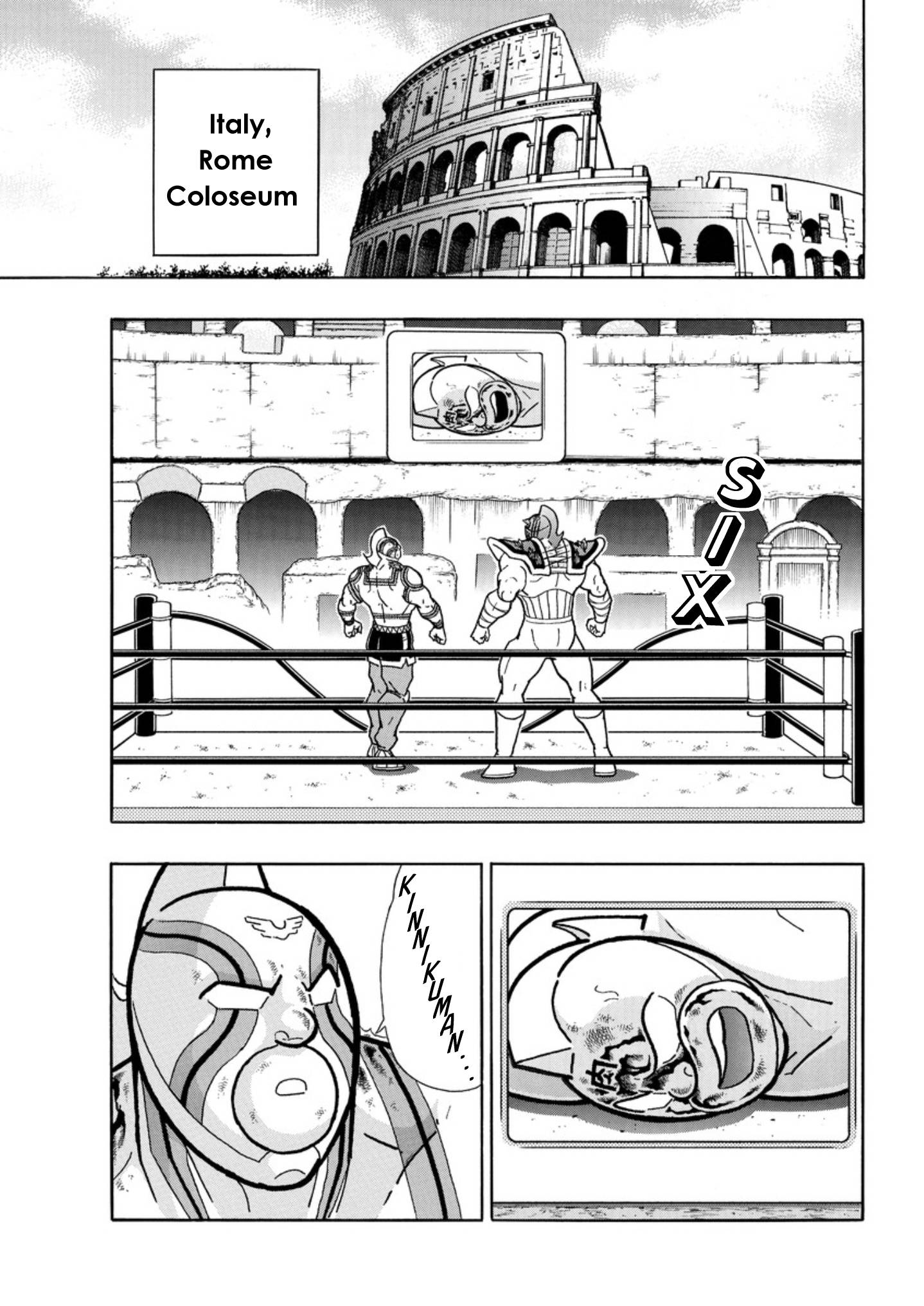 Kinnikuman chapter 796 page 15