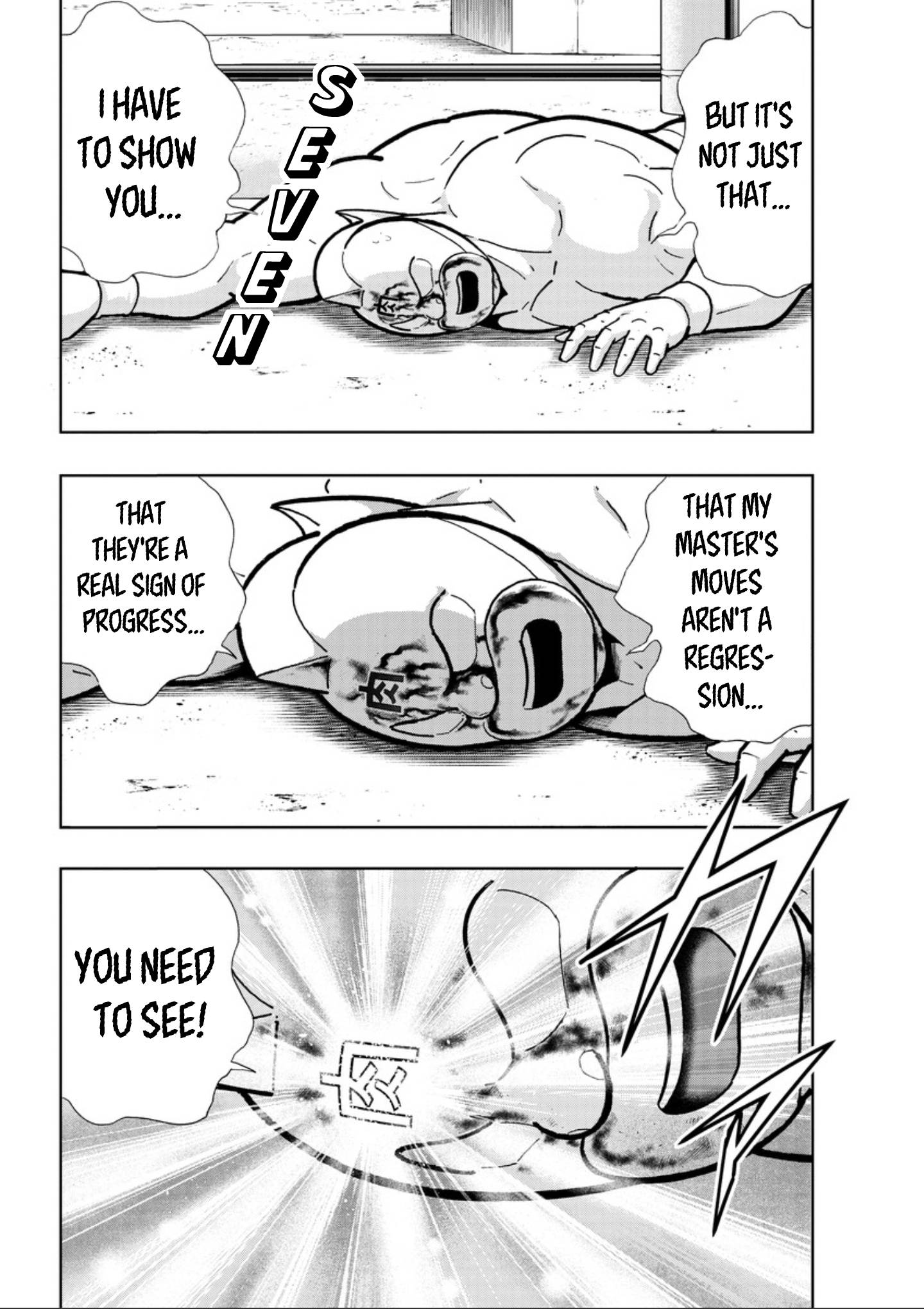 Kinnikuman chapter 796 page 16