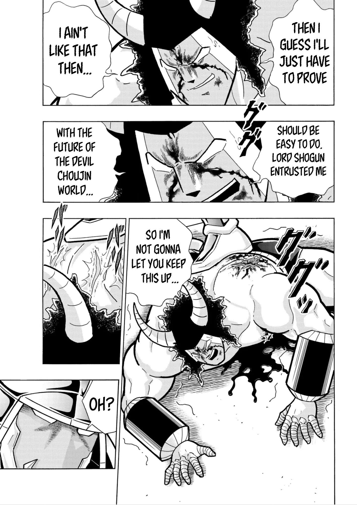 Kinnikuman chapter 798 page 3