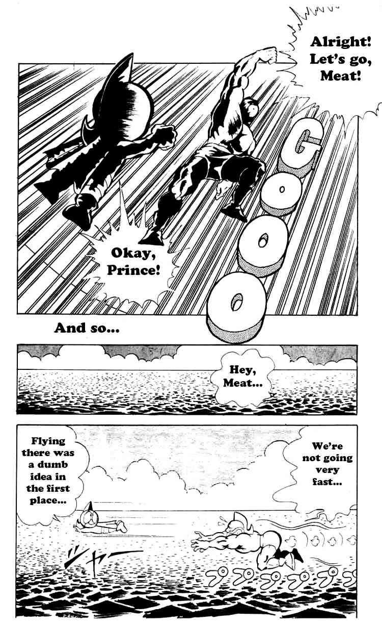 Kinnikuman chapter 80 page 7