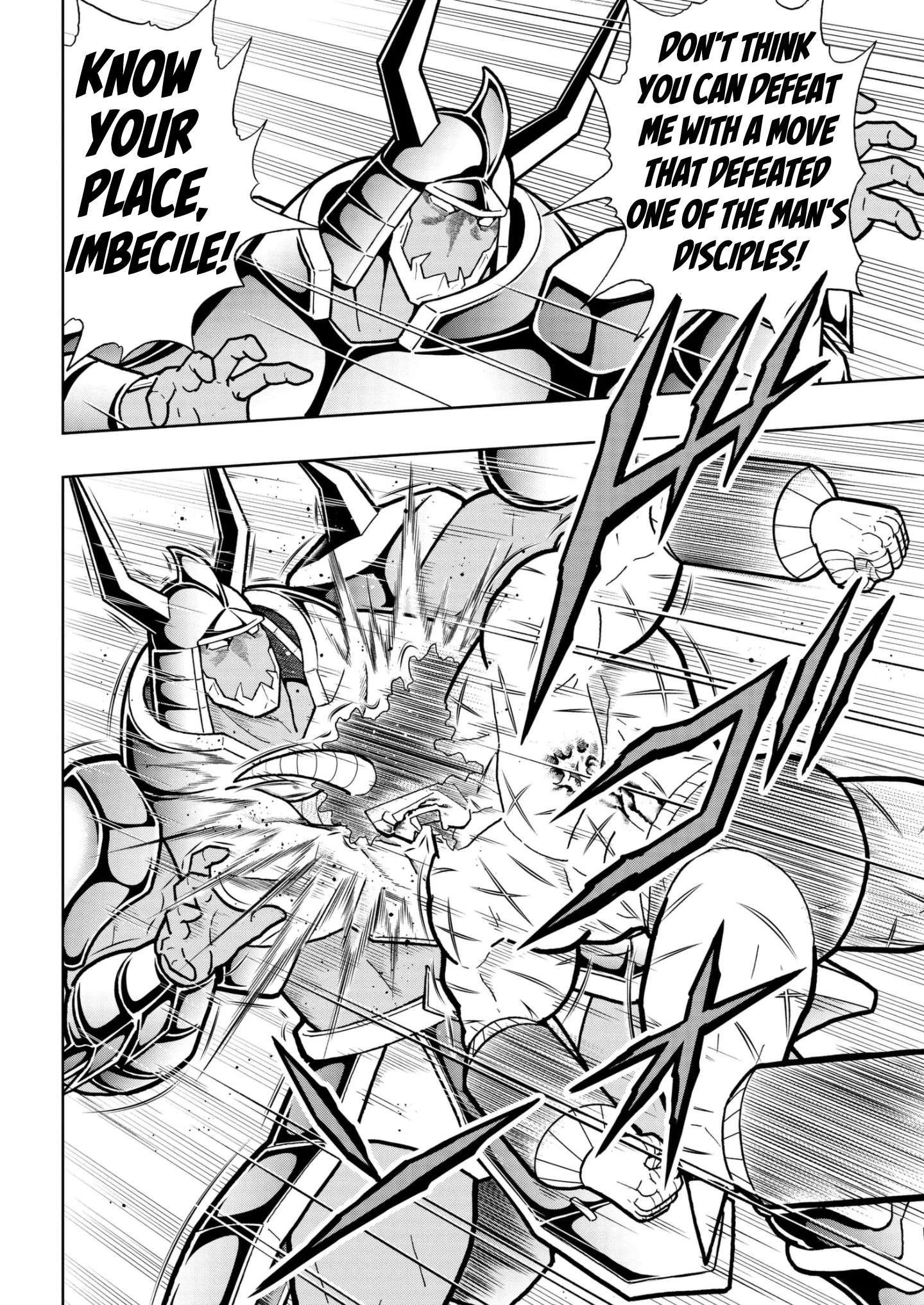 Kinnikuman chapter 800 page 14