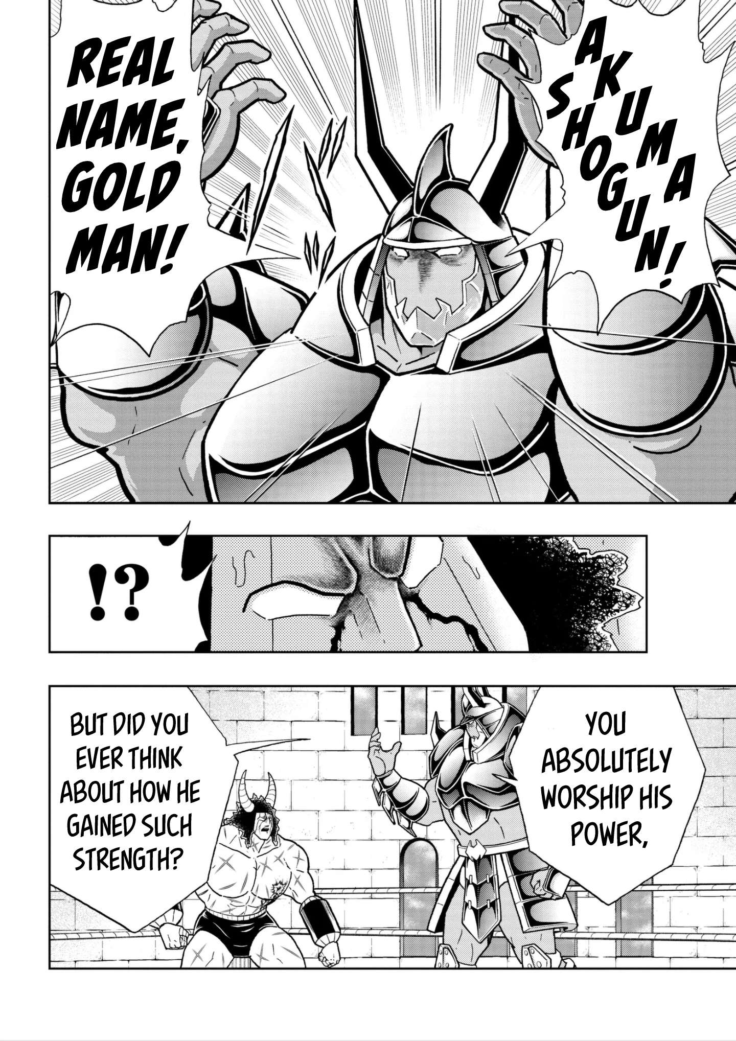 Kinnikuman chapter 805 page 14