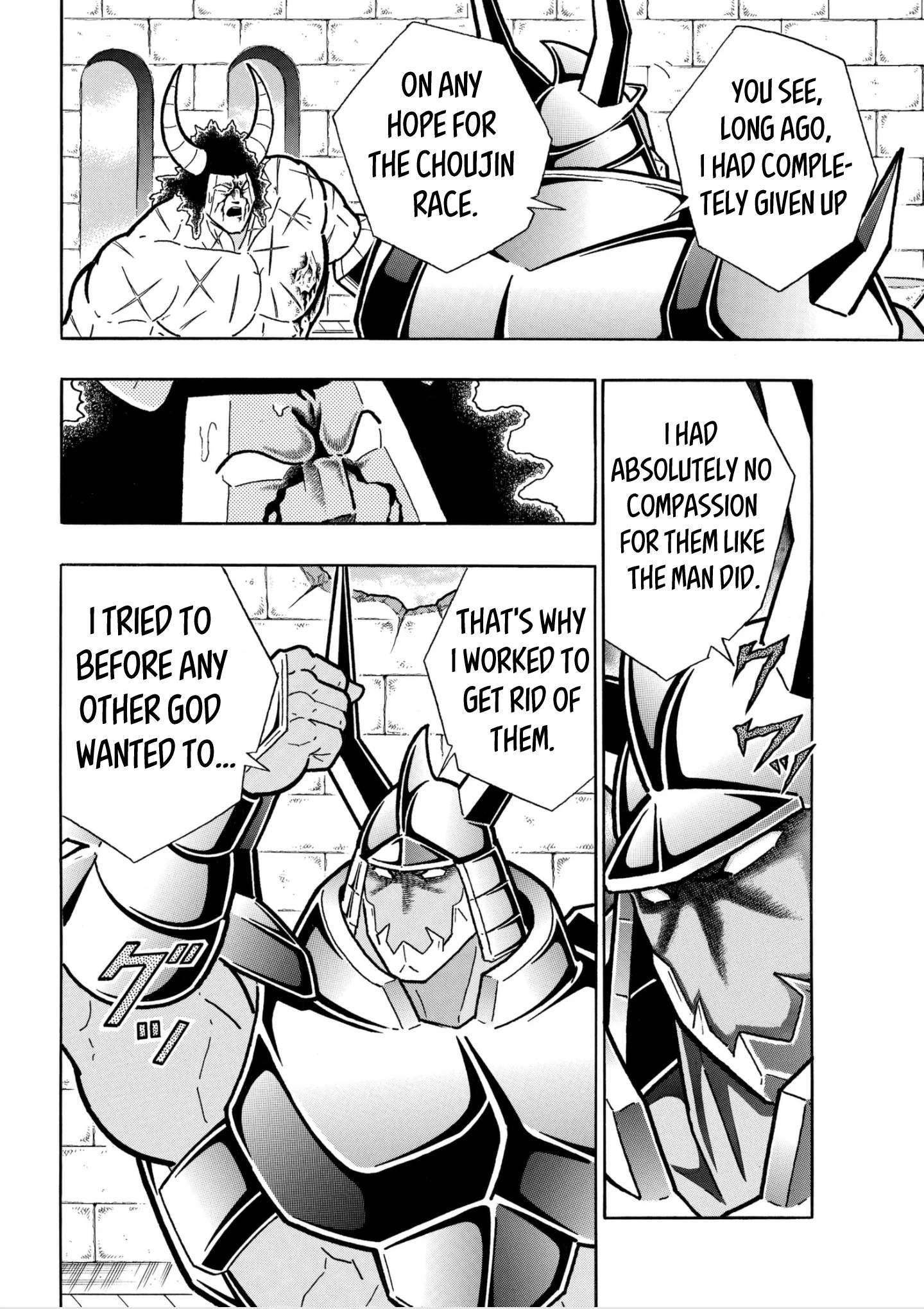 Kinnikuman chapter 805 page 6