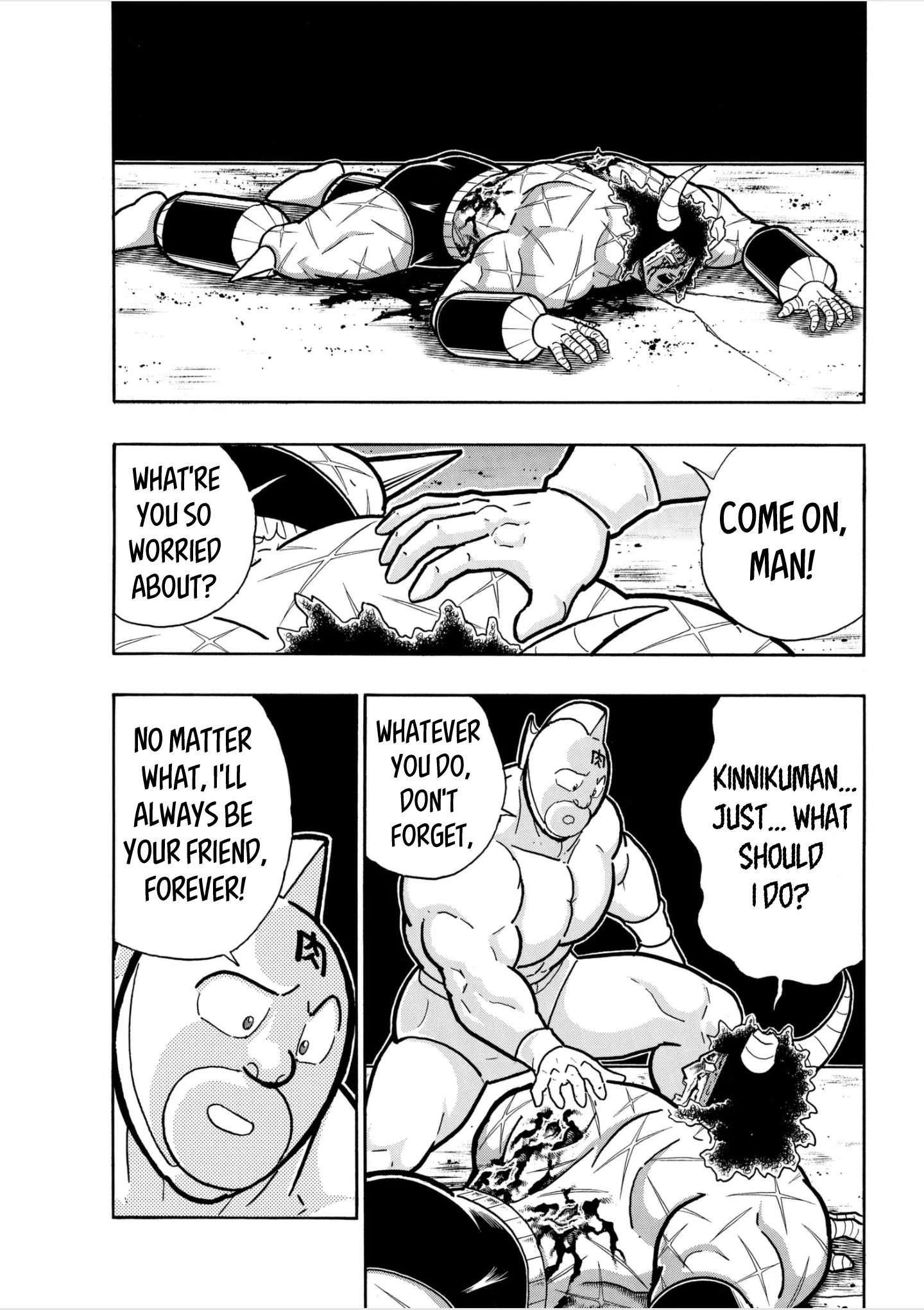 Kinnikuman chapter 807 page 15