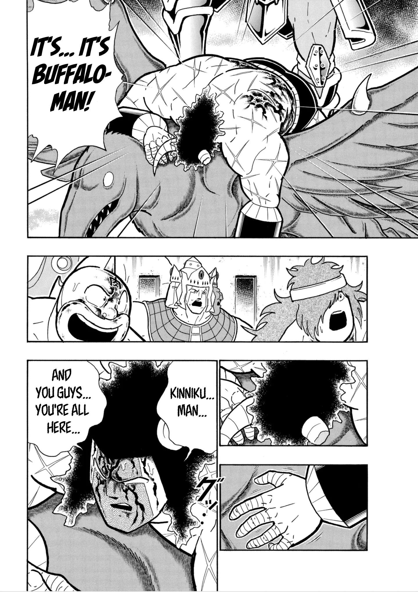 Kinnikuman chapter 809 page 14