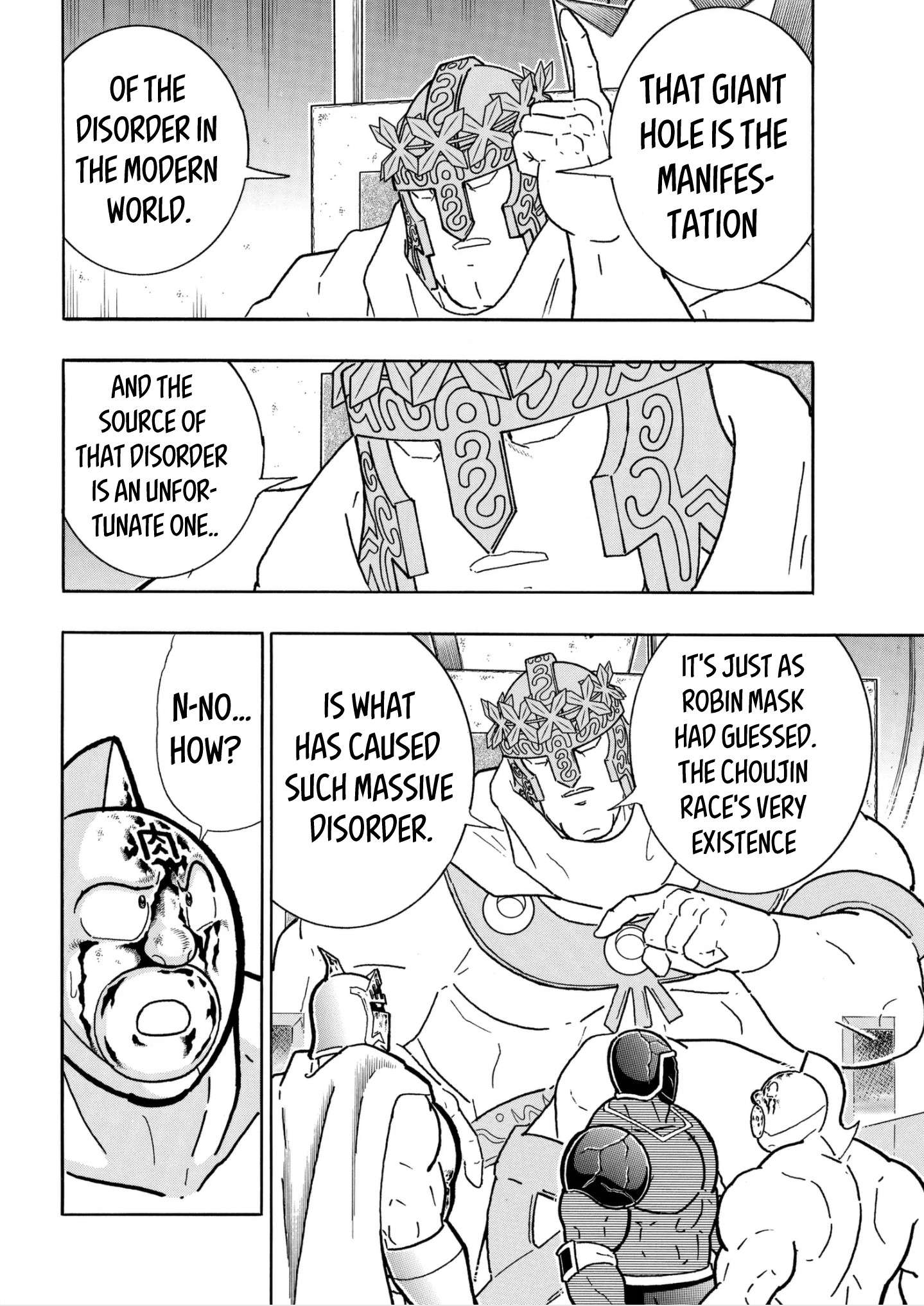 Kinnikuman chapter 809 page 4