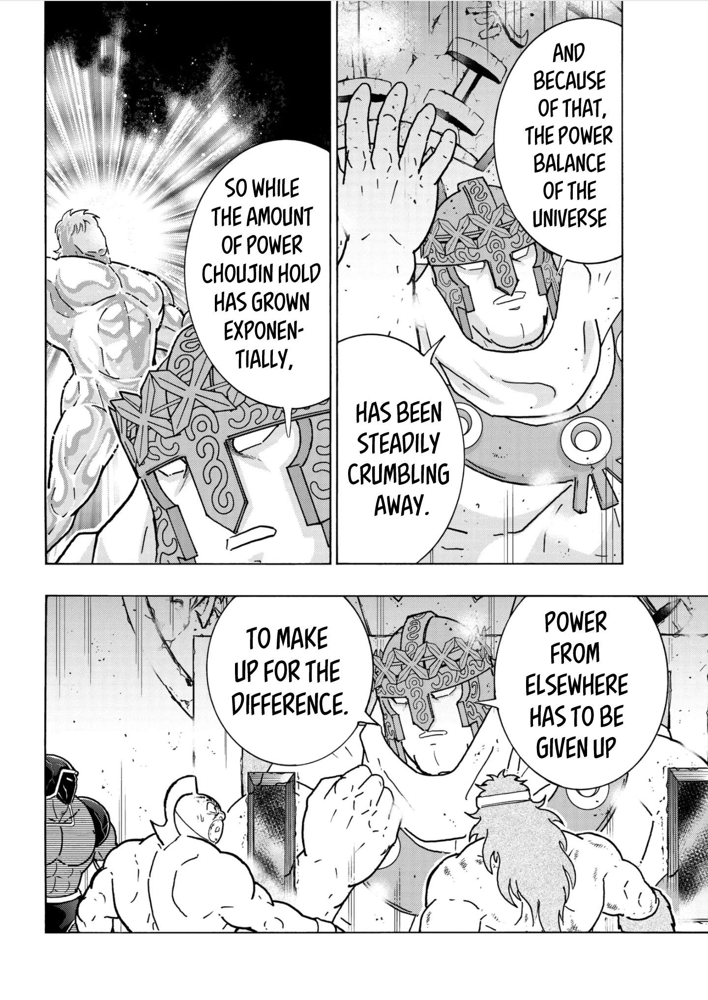 Kinnikuman chapter 809 page 6