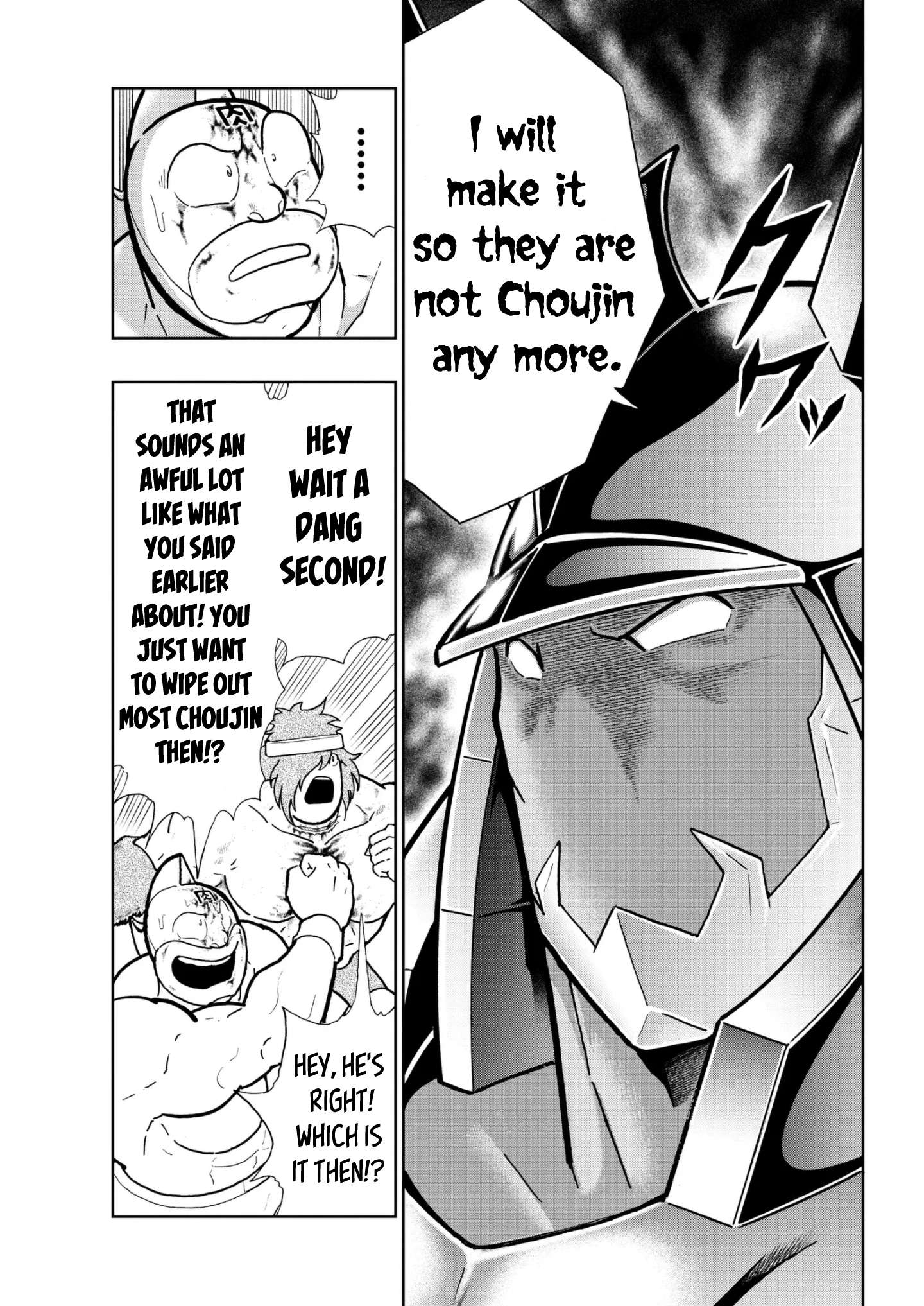 Kinnikuman chapter 811 page 11