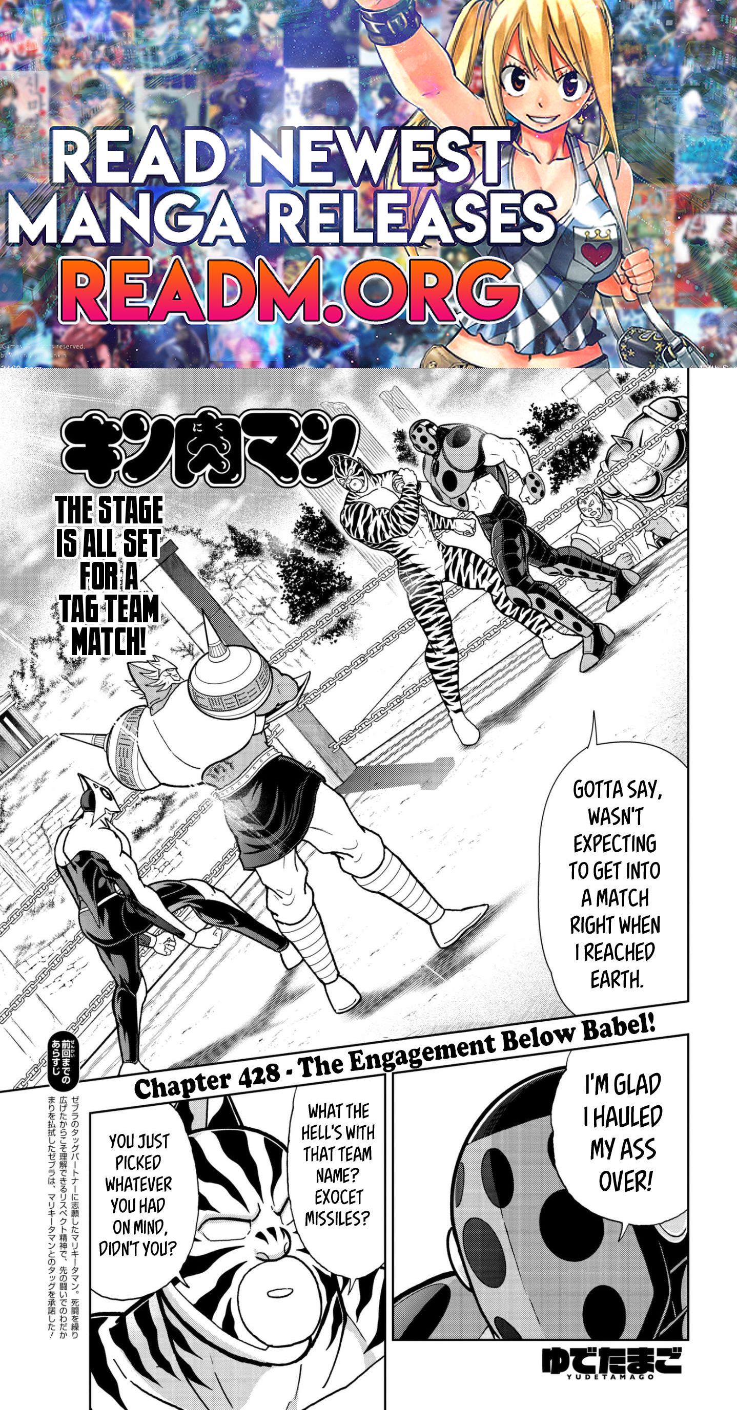 Kinnikuman chapter 815 page 1