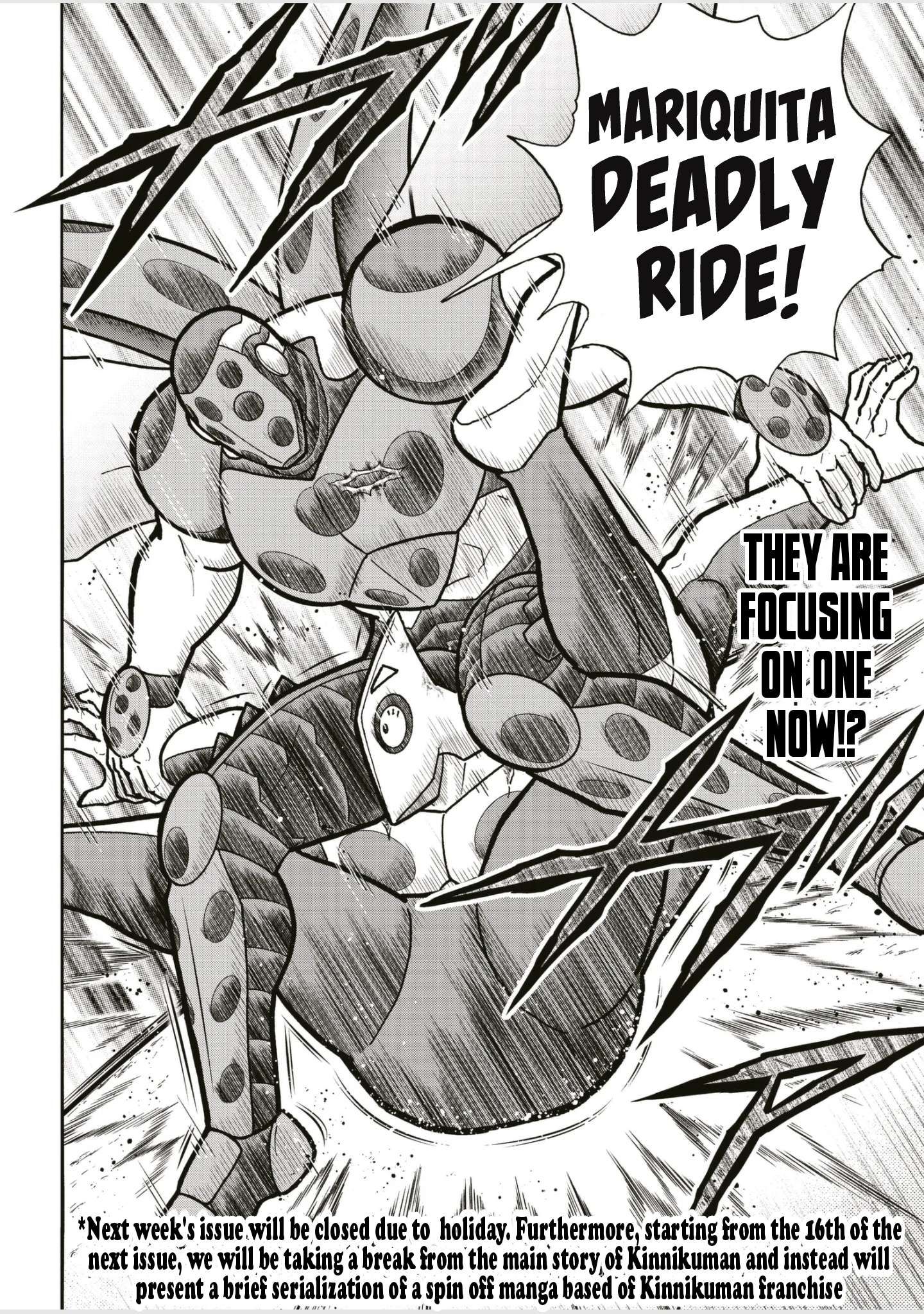 Kinnikuman chapter 819 page 18