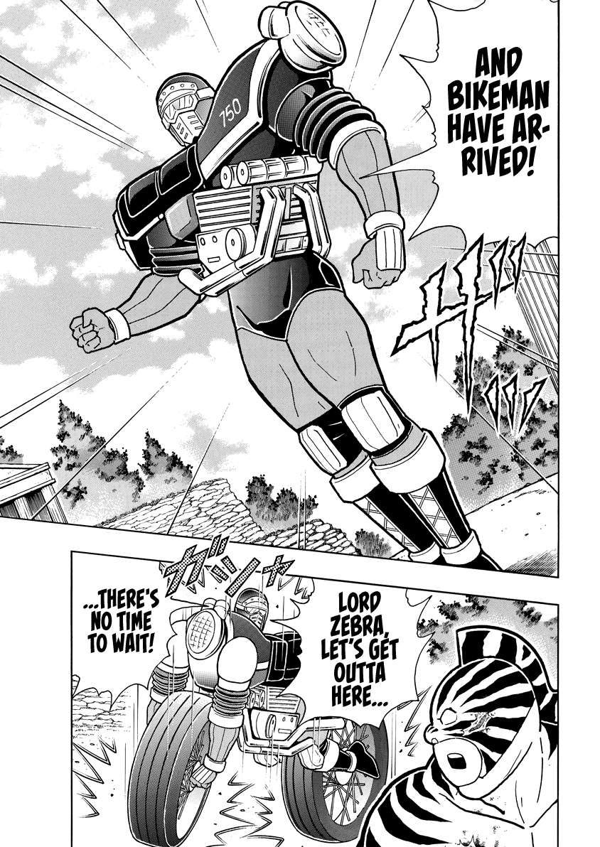 Kinnikuman chapter 833 page 10