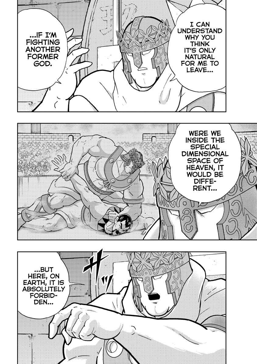 Kinnikuman chapter 836 page 15