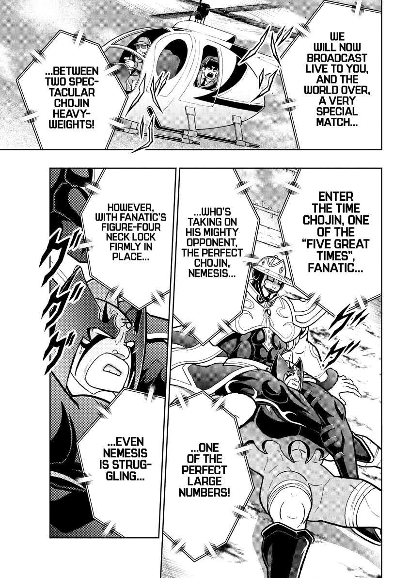 Kinnikuman chapter 842 page 14