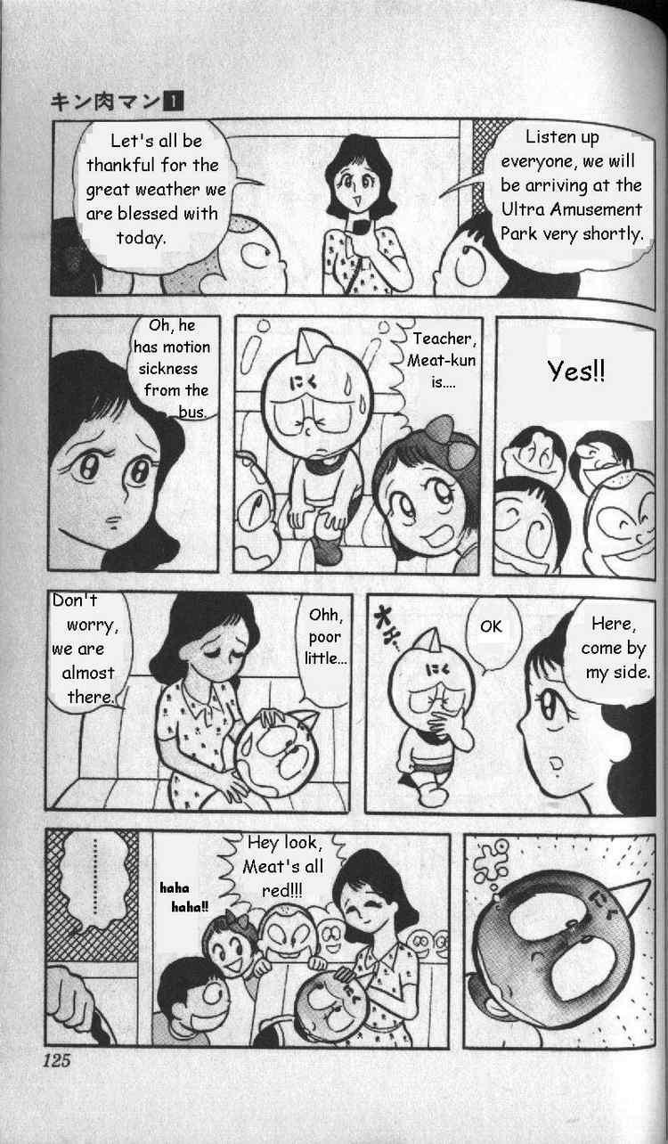 Kinnikuman chapter 9 page 2