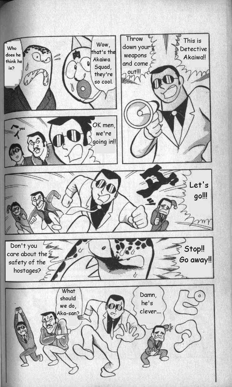 Kinnikuman chapter 9 page 7