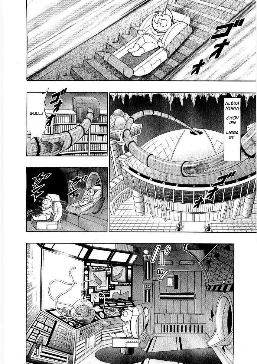 Kinnikuman Nisei chapter 11 page 6