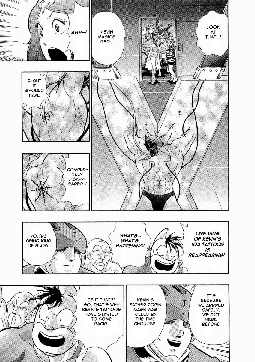 Kinnikuman Nisei chapter 12 page 20