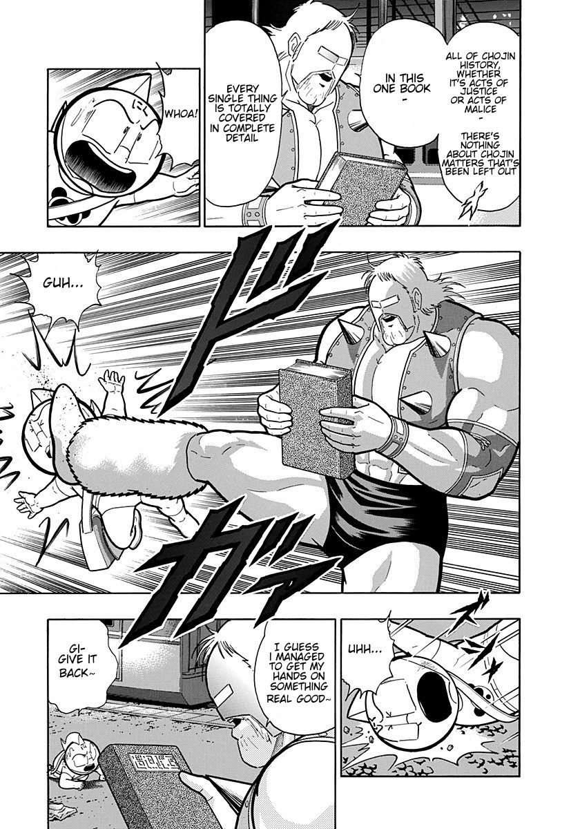 Kinnikuman Nisei chapter 191 page 9