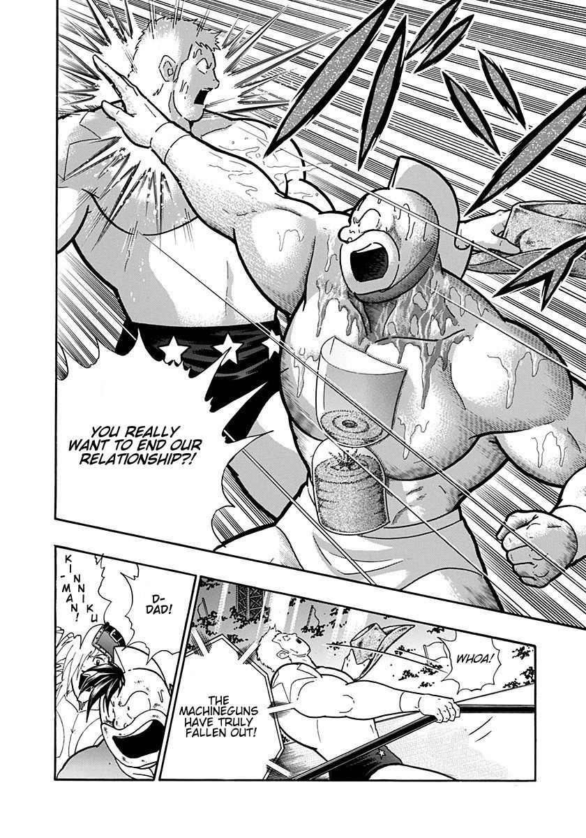 Kinnikuman Nisei chapter 209 page 18