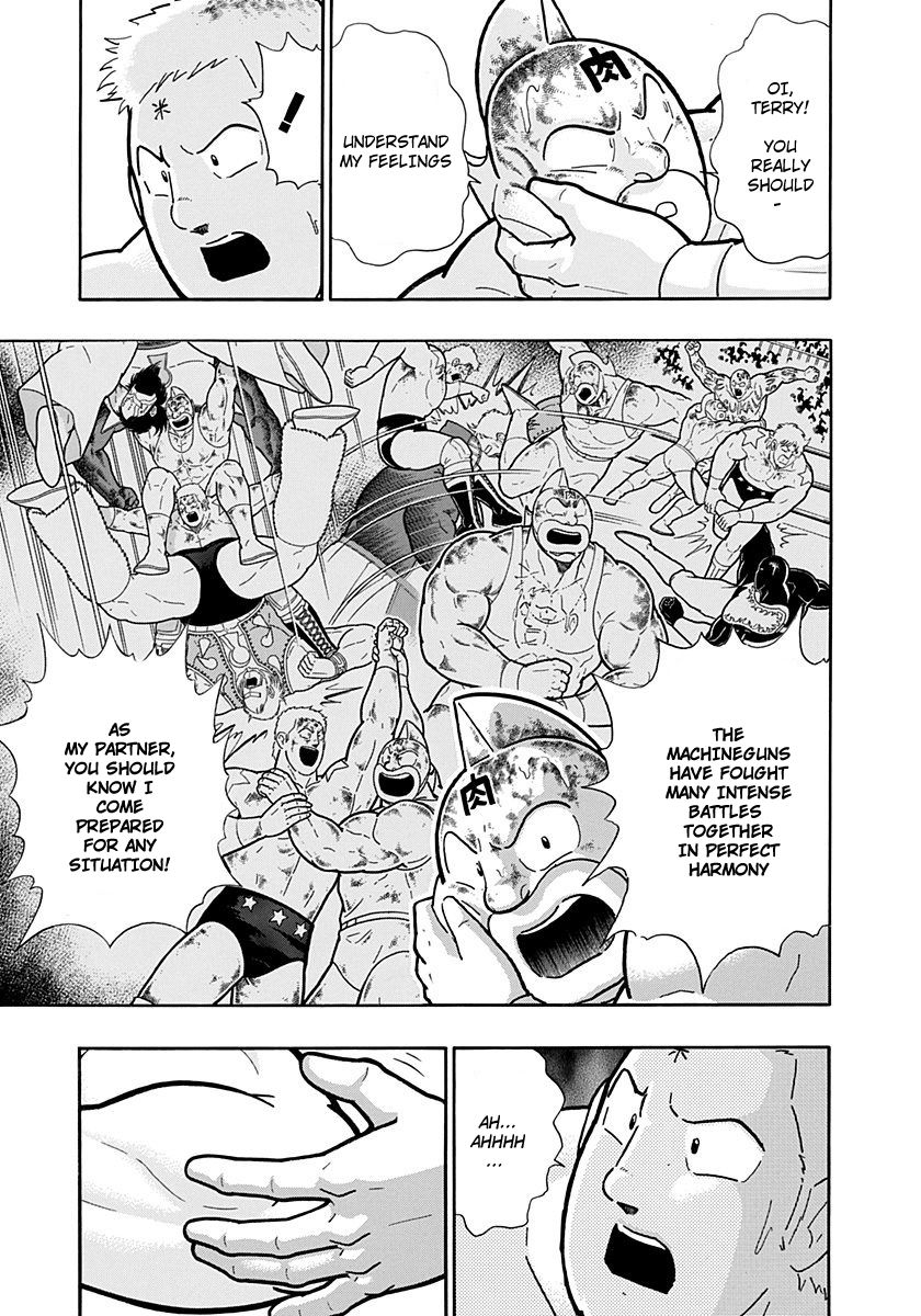 Kinnikuman Nisei chapter 224 page 5