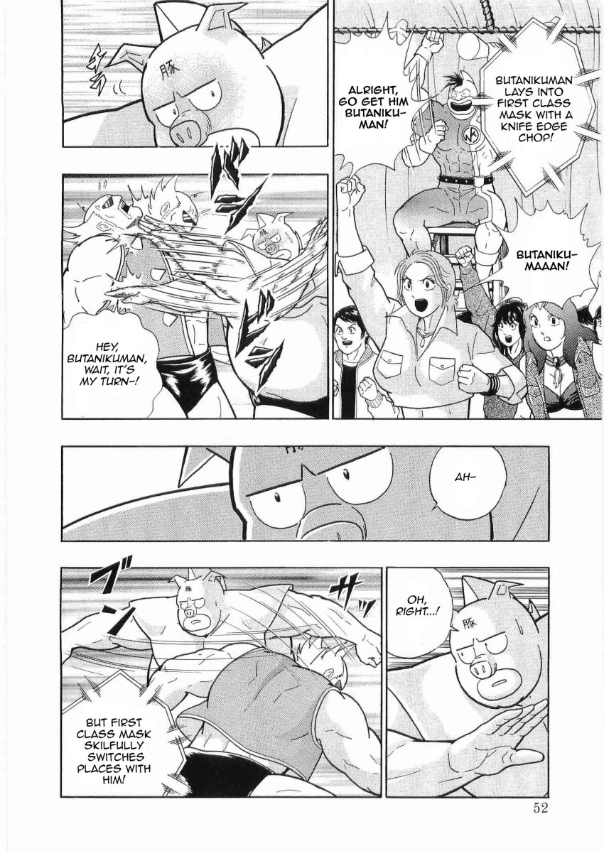 Kinnikuman Nisei chapter 25 page 10