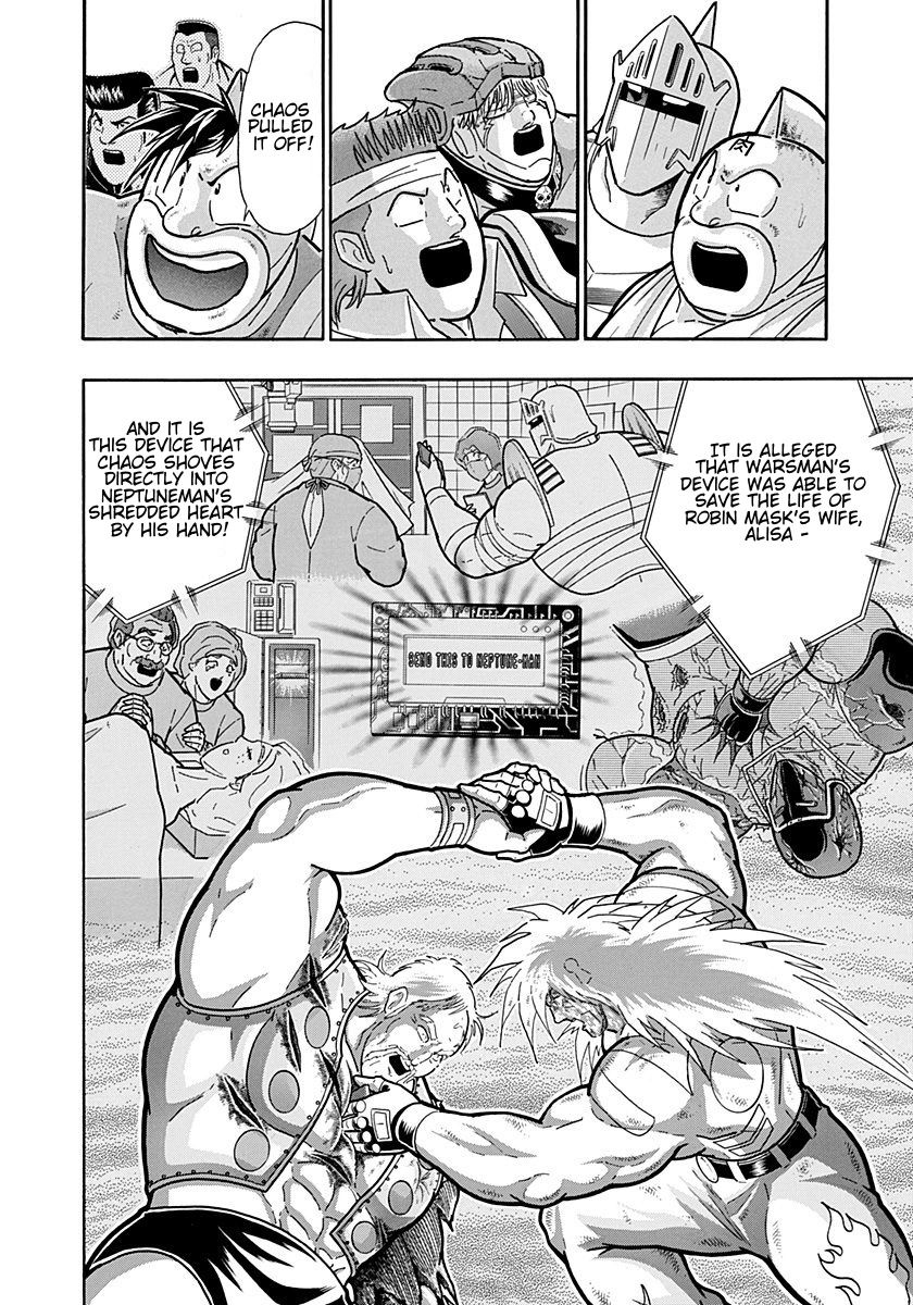 Kinnikuman Nisei chapter 256 page 4