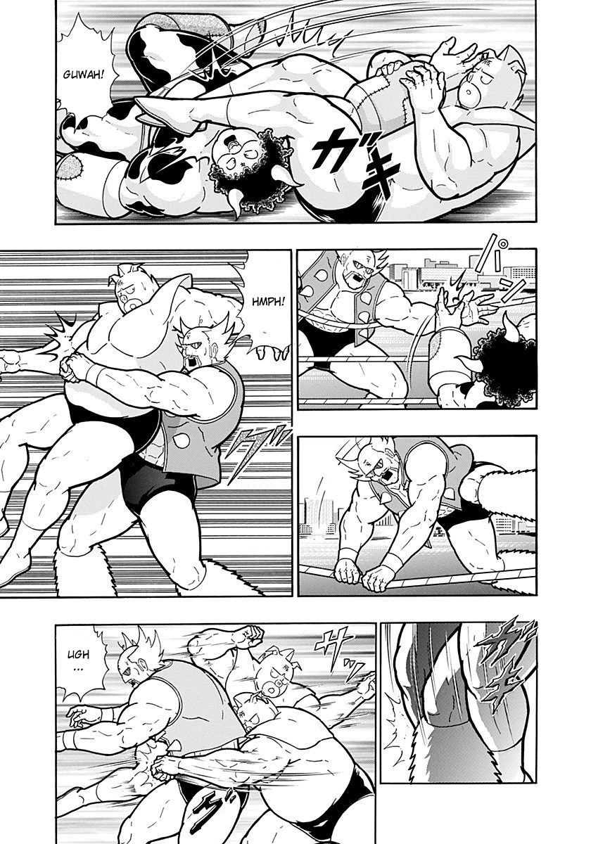 Kinnikuman Nisei chapter 262 page 13