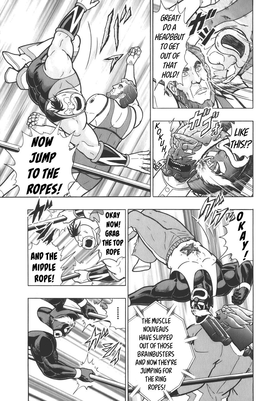 Kinnikuman Nisei chapter 64 page 7