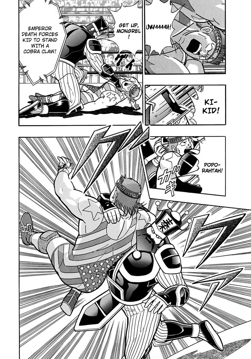 Kinnikuman Nisei chapter 73 page 14