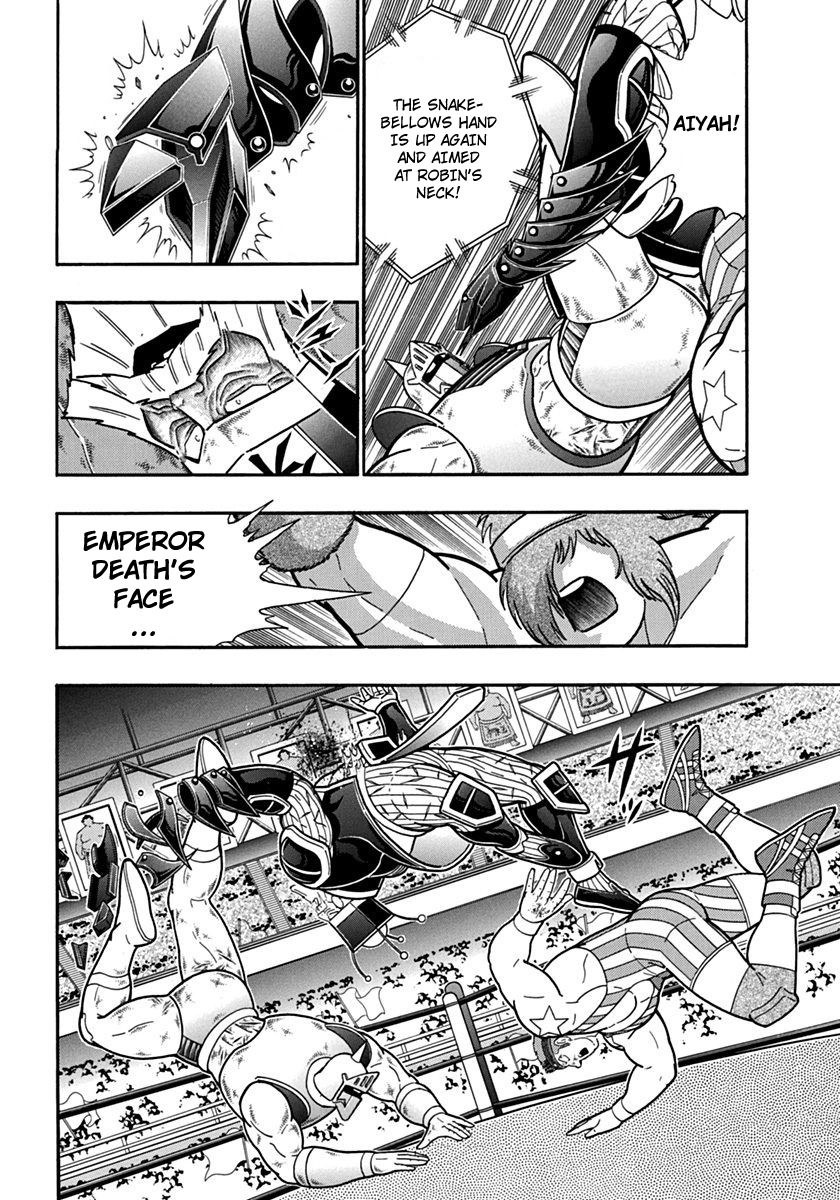 Kinnikuman Nisei chapter 78 page 6