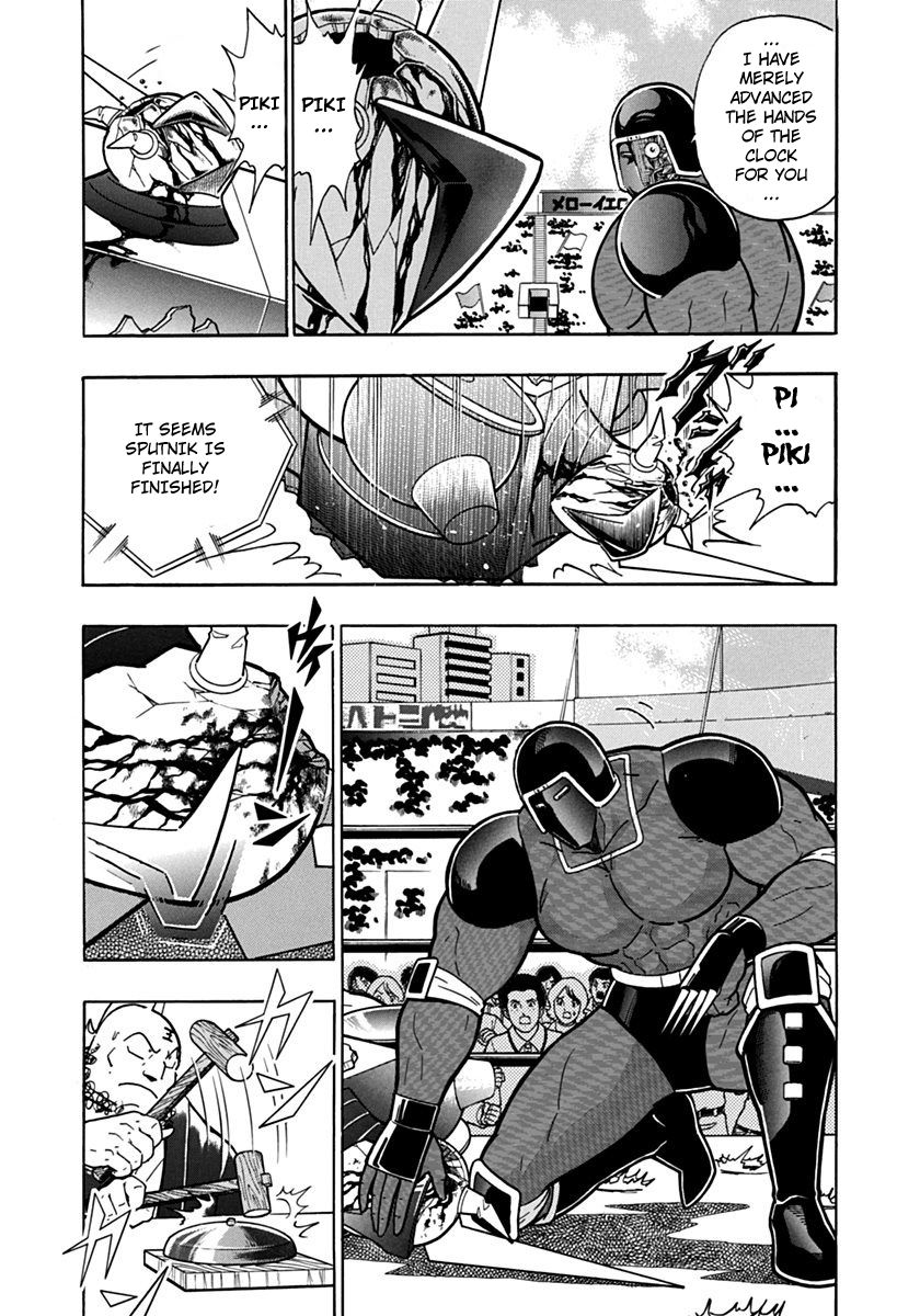 Kinnikuman Nisei chapter 84 page 11