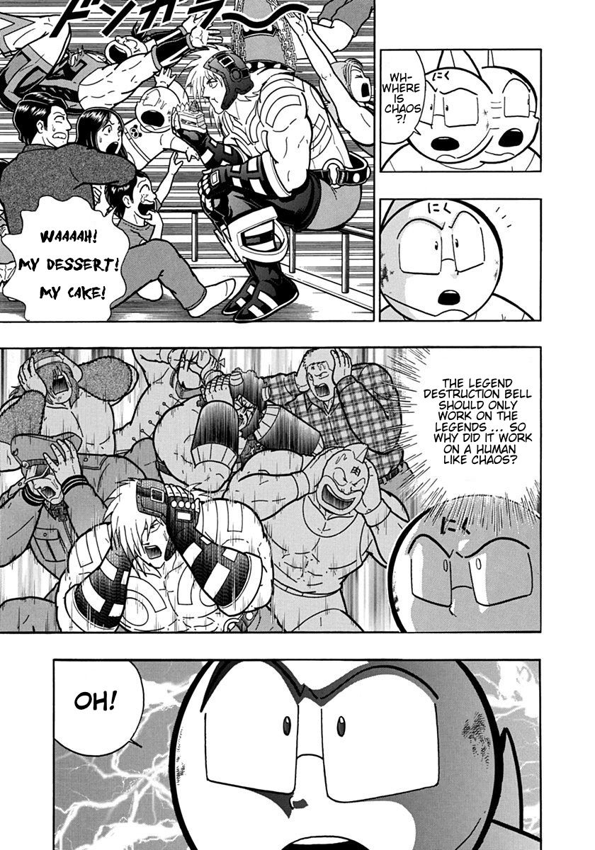 Kinnikuman Nisei chapter 91 page 7