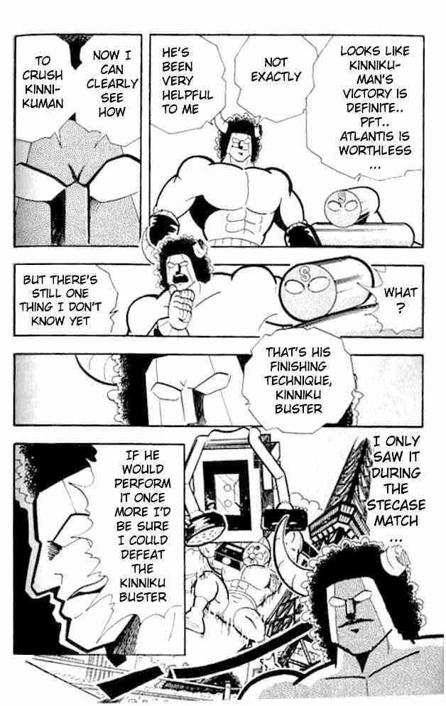 Kinnikuman chapter 146 page 14