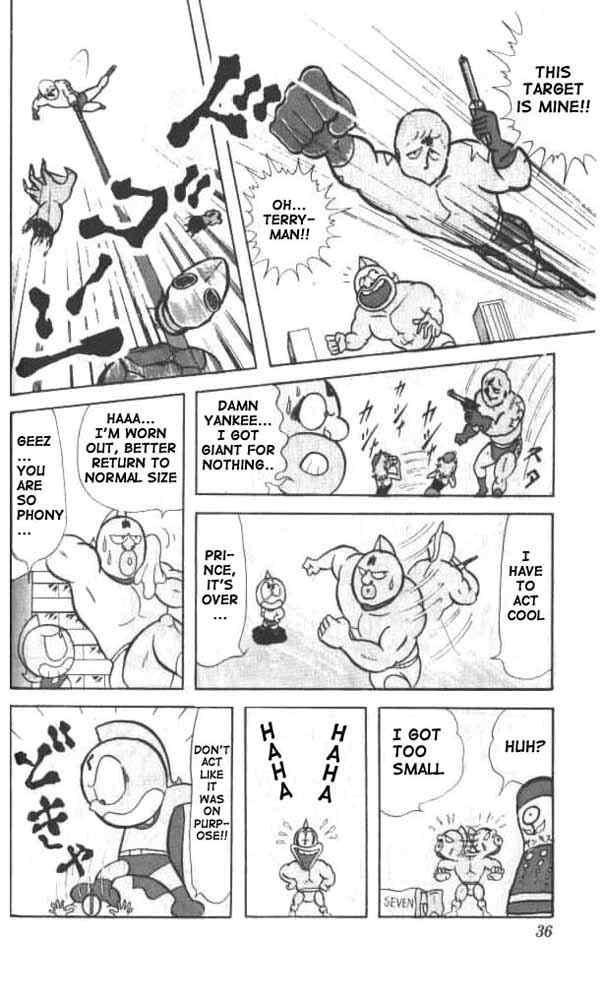 Kinnikuman chapter 16 page 6