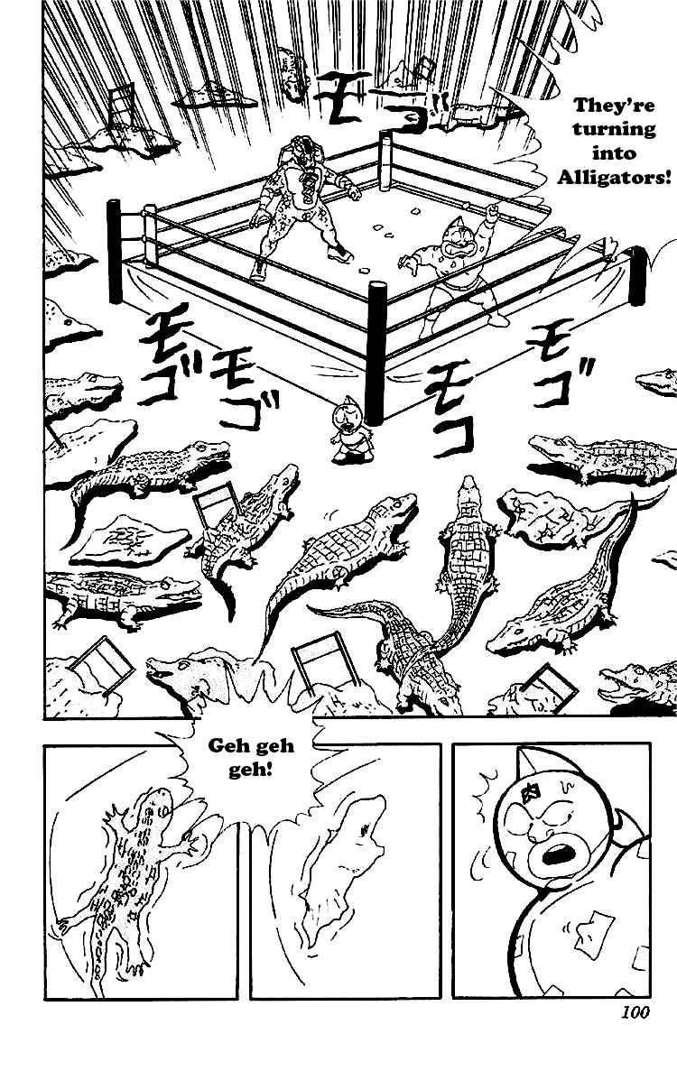 Kinnikuman chapter 162 page 13