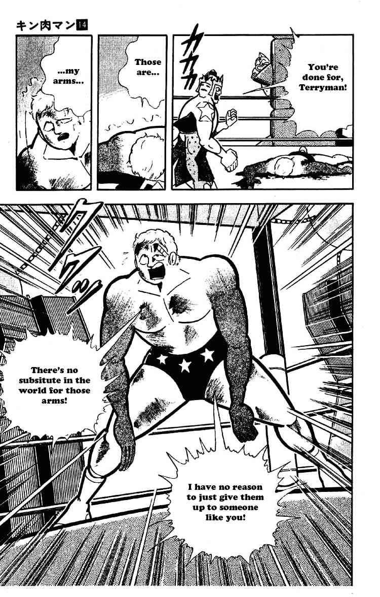 Kinnikuman chapter 179 page 3