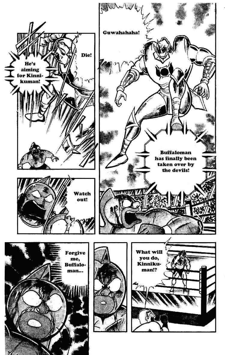 Kinnikuman chapter 208 page 6