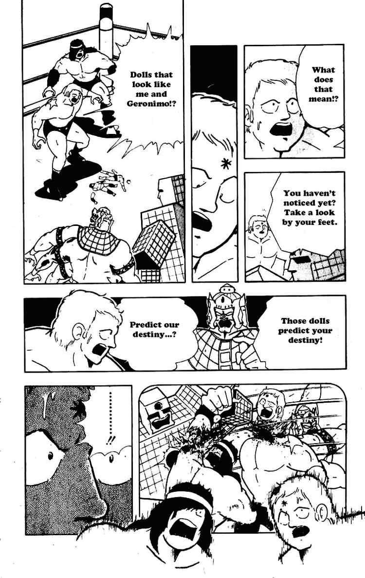 Kinnikuman chapter 228 page 3