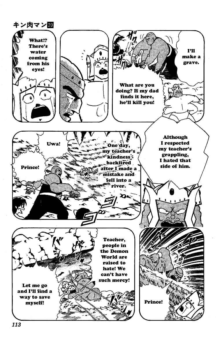 Kinnikuman chapter 241 page 9