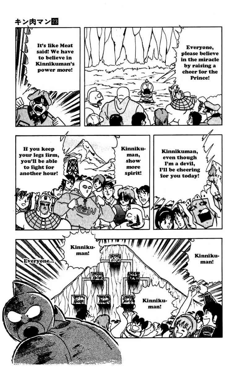 Kinnikuman chapter 268 page 7