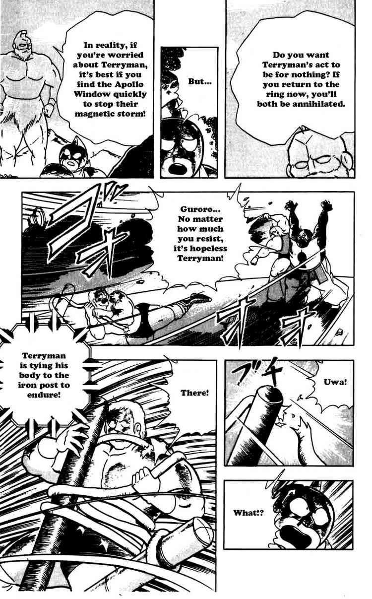 Kinnikuman chapter 271 page 11