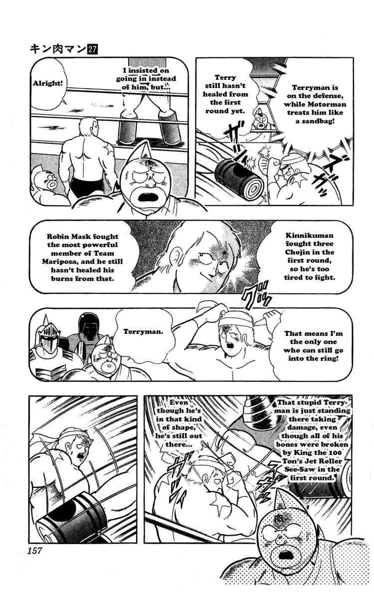 Kinnikuman chapter 308 page 10