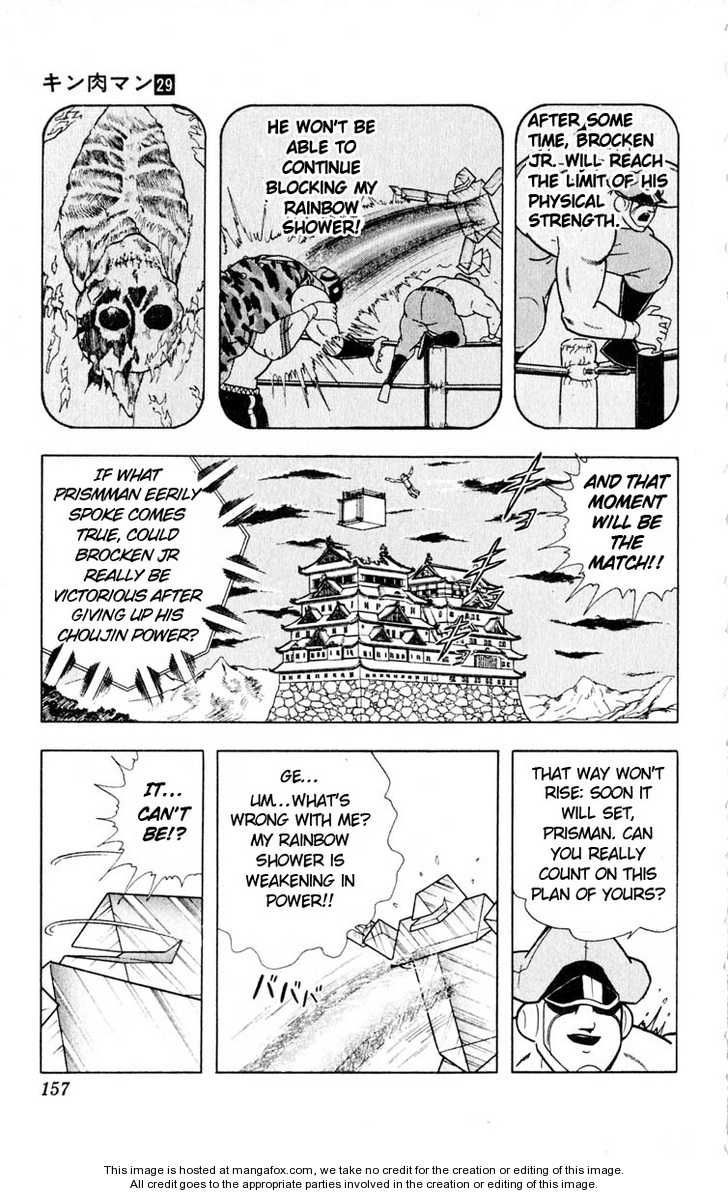 Kinnikuman chapter 325 page 9