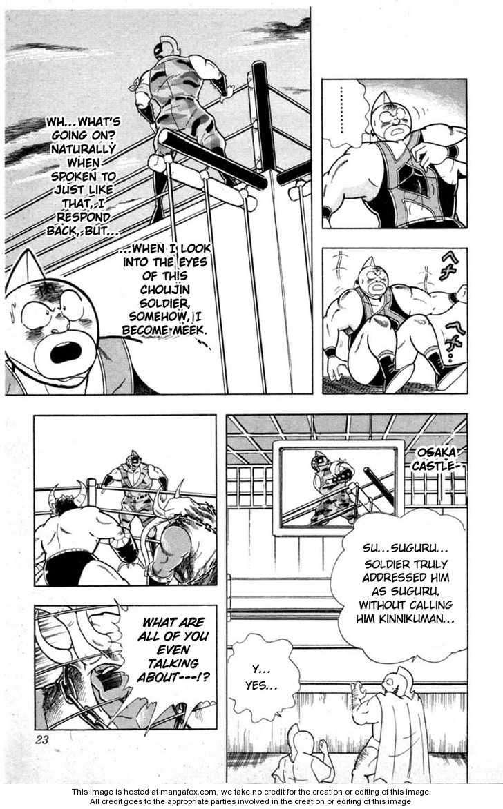 Kinnikuman chapter 327 page 24