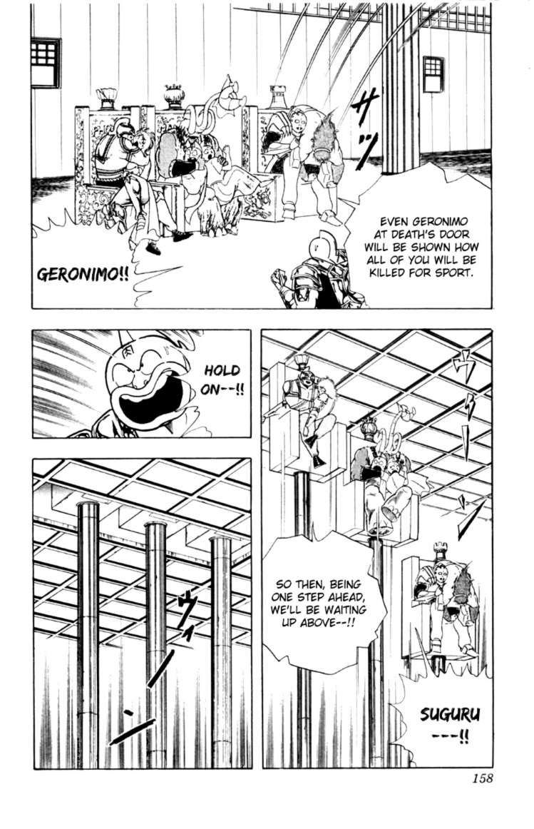 Kinnikuman chapter 361 page 13