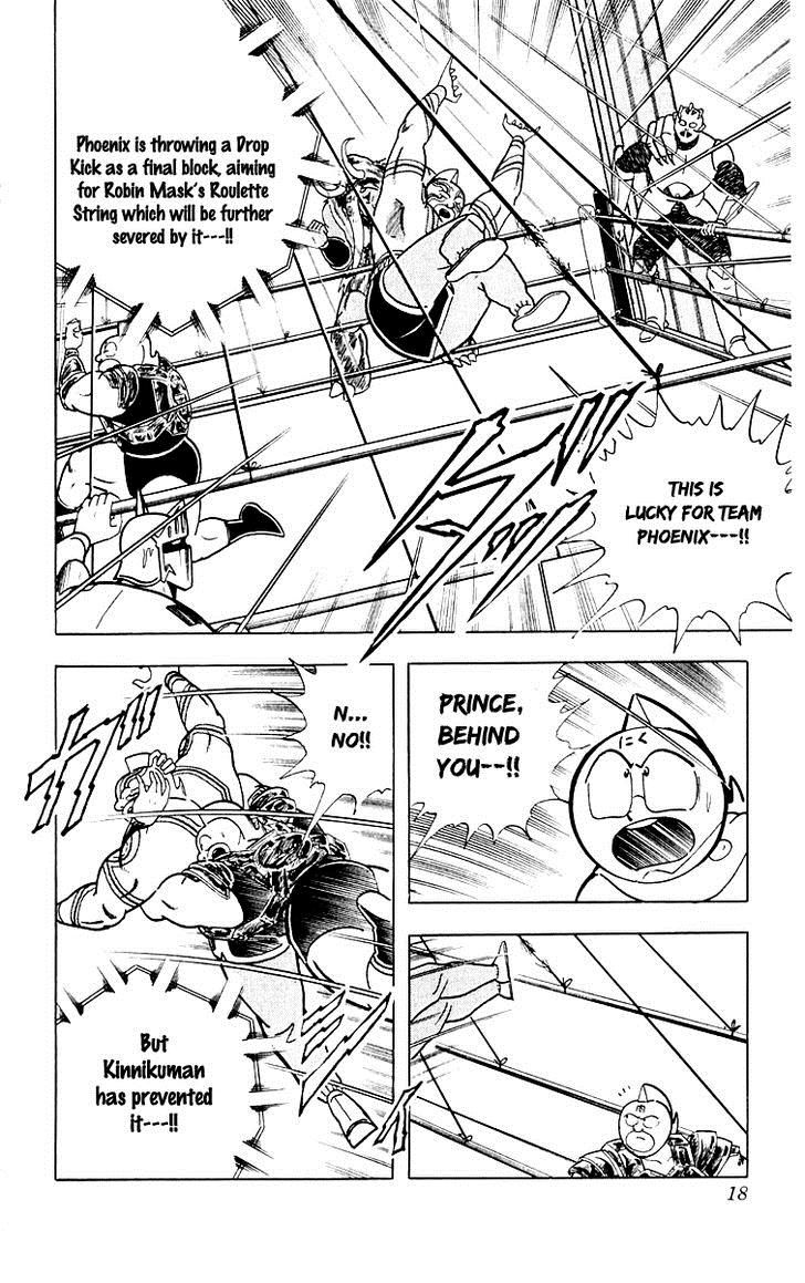 Kinnikuman chapter 363 page 14