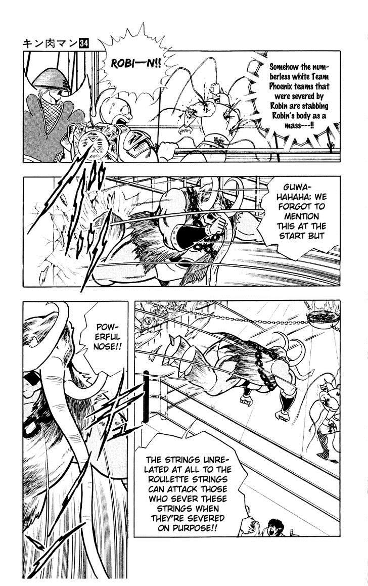 Kinnikuman chapter 364 page 18